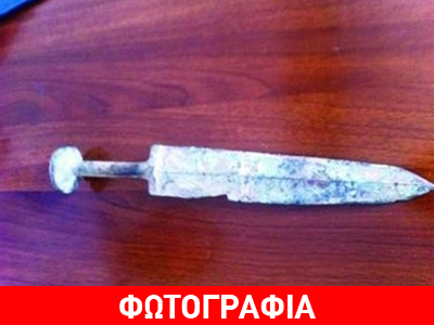 Κίνα: Αγοράκι βρήκε σε ποτάμι σπαθί 3.000 ετών